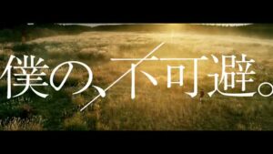ナチュラピュリファイ研究所 CMのシーン8（00:13）