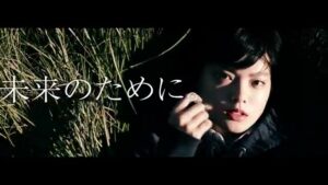ナチュラピュリファイ研究所 CMのシーン9（00:15）