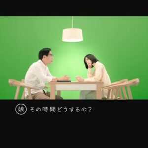 ニコレット CMのシーン5（00:13）