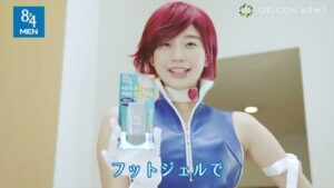 8×4 CMのシーン5（00:23）