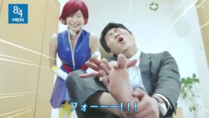 8×4 CMのシーン6（00:29）