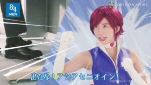 8×4 CMのシーン7（00:35）