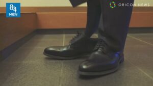 8×4 CMのシーン9（00:46）