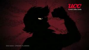 BLACK無糖 CMのシーン1（00:00）