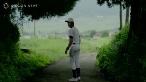午後の紅茶 CMのシーン9（00:26）