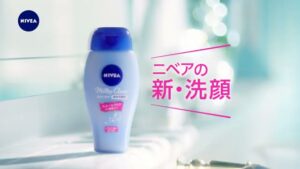 ニベア CMのシーン2（00:20）