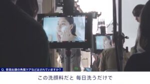 ニベア CMのシーン7（01:49）