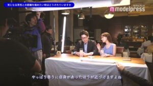 ニベア CMのシーン4（00:50）