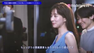 ニベア CMのシーン6（01:22）