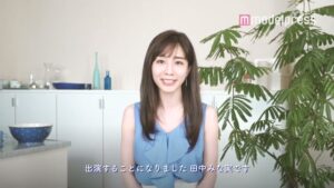 ニベア CMのシーン8（01:54）