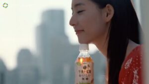 午後の紅茶 CMのシーン2（00:05）