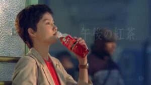 午後の紅茶 CMのシーン8（00:13）