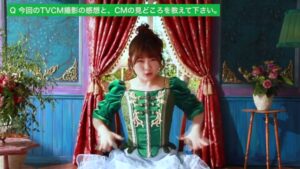 エレキバン CMのシーン6（02:53）