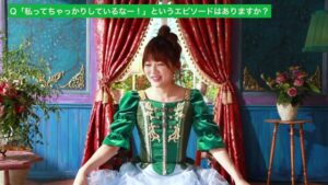 エレキバン CMのシーン7（03:27）