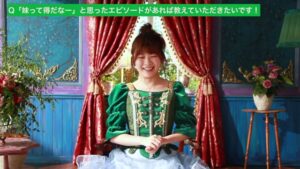 エレキバン CMのシーン8（04:00）