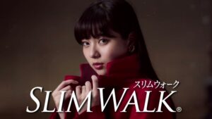 スリムウォーク CMのシーン3（00:04）