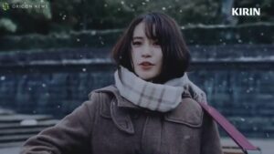 午後の紅茶 CMのシーン1（00:01）