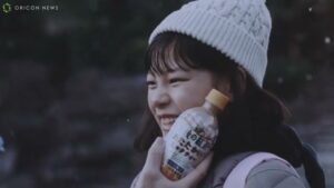 午後の紅茶 CMのシーン3（00:21）