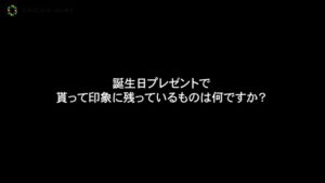 ディープクリア洗顔パウダー CMのシーン7（05:21）