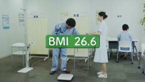 ファンケル CMのシーン9（00:52）