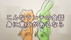 ゴールドスペシャル CMのシーン6（00:08）