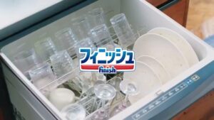 フィニッシュ CMのシーン1（00:00）
