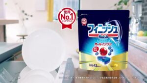 フィニッシュ CMのシーン10（00:14）