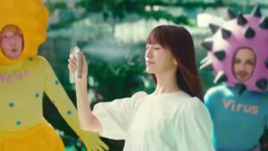 フマキラー CMのシーン2（00:01）