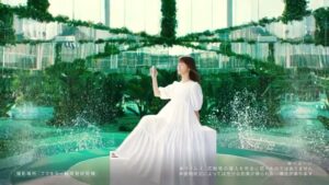 フマキラー CMのシーン6（00:08）