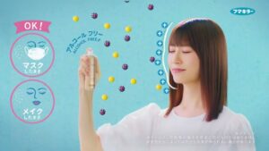 フマキラー CMのシーン7（00:09）