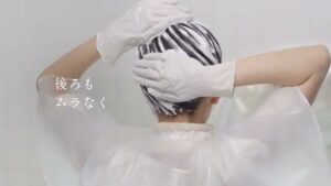ビゲン CMのシーン6（00:08）
