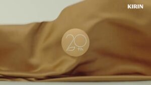 生茶 CMのシーン2（00:04）