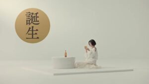 生茶 CMのシーン9（00:27）