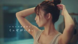 ミュゼプラチナム CMのシーン8（00:22）