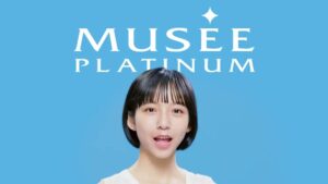 ミュゼプラチナム CMのシーン1（00:00）