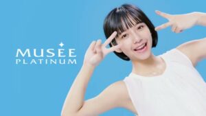 ミュゼプラチナム CMのシーン10（00:14）