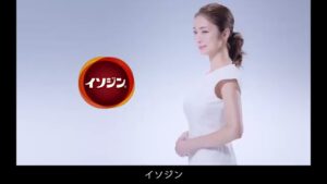ムンディファーマ CMのシーン1（00:00）
