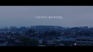 メディカルシステムネットワーク CMのシーン8（00:22）