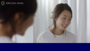 ライスフォース CMのシーン10（00:22）