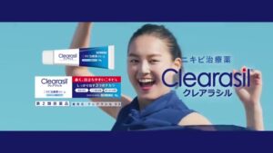 クレアラシル CMのシーン9（00:13）