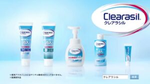 クレアラシル CMのシーン9（00:13）