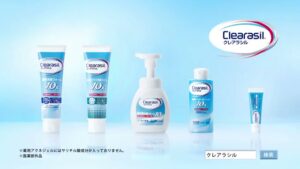 クレアラシル CMのシーン10（00:14）