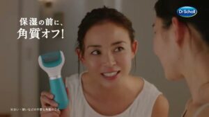 ドクター・ショール CMのシーン6（00:08）