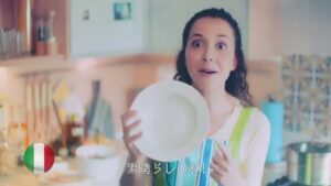 レキットベンキーザー・ジャパン CMのシーン5（00:06）