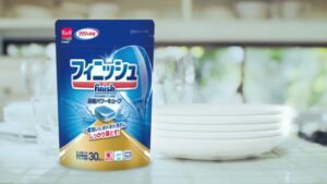 レキットベンキーザー・ジャパン CMのシーン6（00:08）