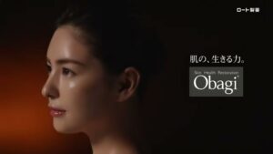 オバジ CMのシーン1（00:00）