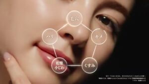 オバジ CMのシーン6（00:16）