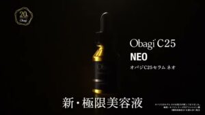 オバジ CMのシーン9（00:26）