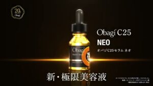オバジ CMのシーン10（00:29）