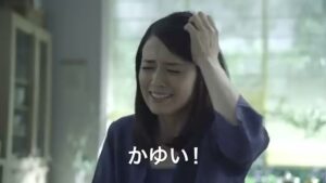 ロート製薬 CMのシーン1（00:00）